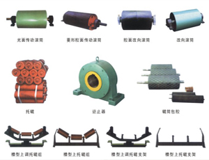 http://www.dpuif3.cn/upload/portal/20231225/aeb5826b75ed1e5b34b0ad0bd266b588.jpg